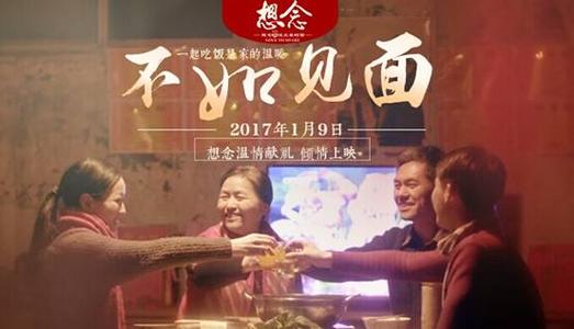 日本上武大学文凭毕业证作假