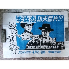 圣地亚哥大学在读证明办理
