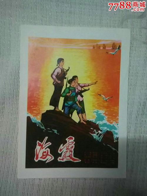 日本西武文理大学学位证办理